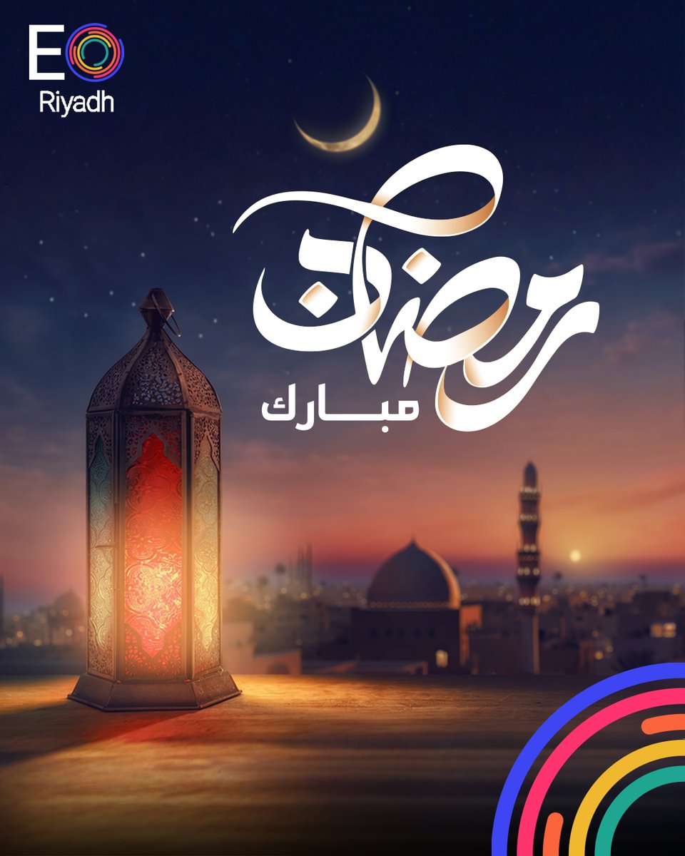 EO Riyadh Chapter tweet media