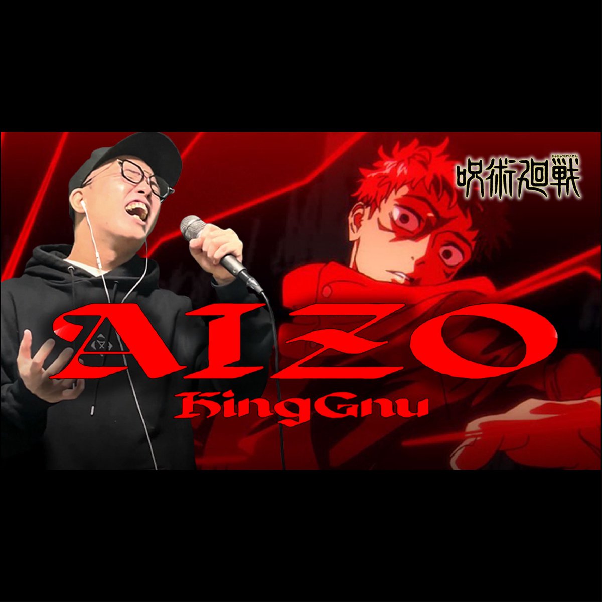 ずま（虹色侍）₂⁴¹₆ (@ZUMA_2416) / Posts / X