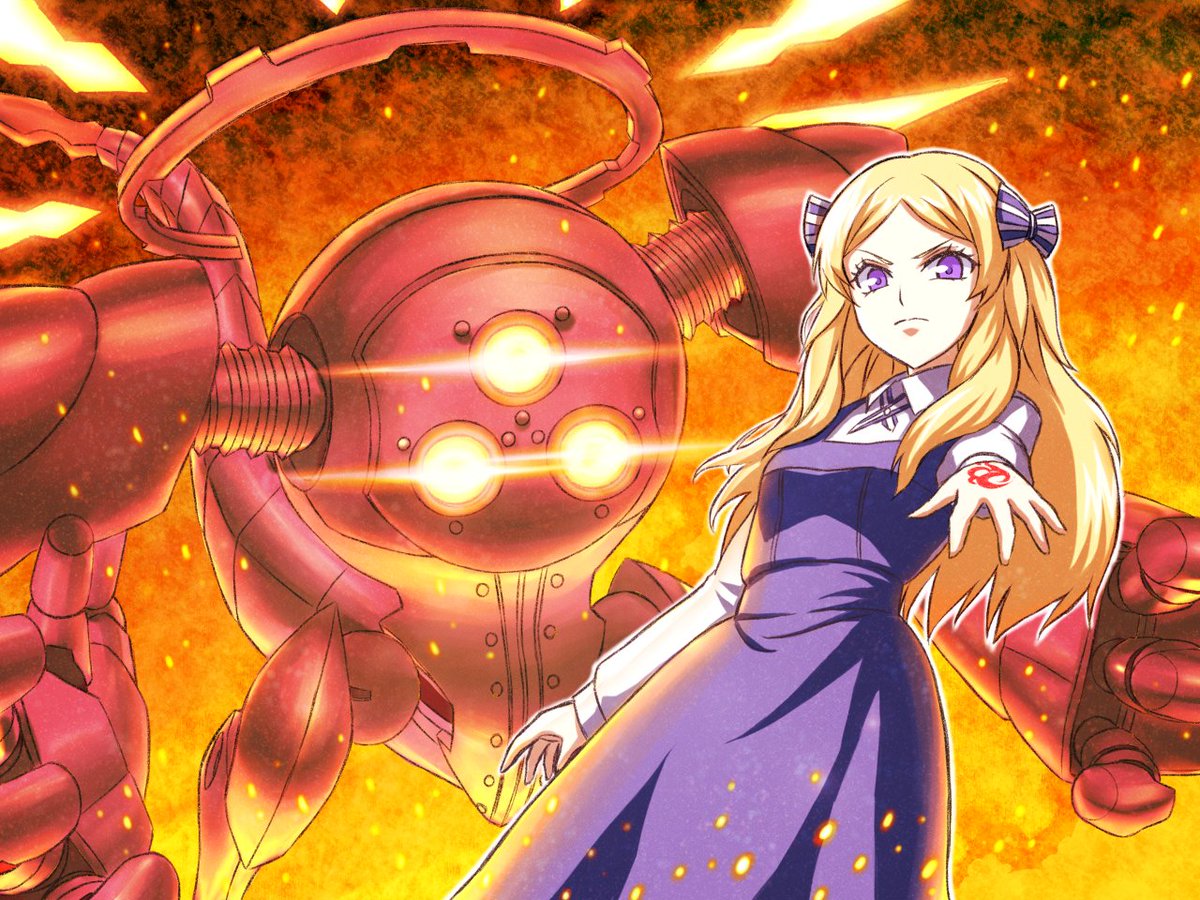 バーサーカー 漫画 カラー 新品 キャラクター万能ラバーマット Fate 
