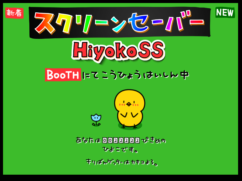 cocoamixjp's tweet photo. どうぞよろしくm(__)m
https://t.co/s05zbon2Rj (3/3)+1 https://t.co/TexrkGWQGk