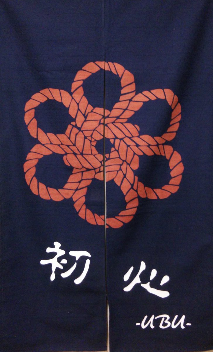 歌舞伎町の実家ゆるやかに歓談中🐈
24時までです🙇‍♀️