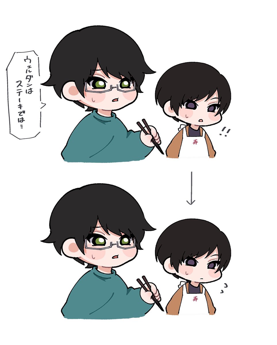#⃣私はこういう絵を描いています

つじしんのすけドカめろアカウントです〜🫱🏻