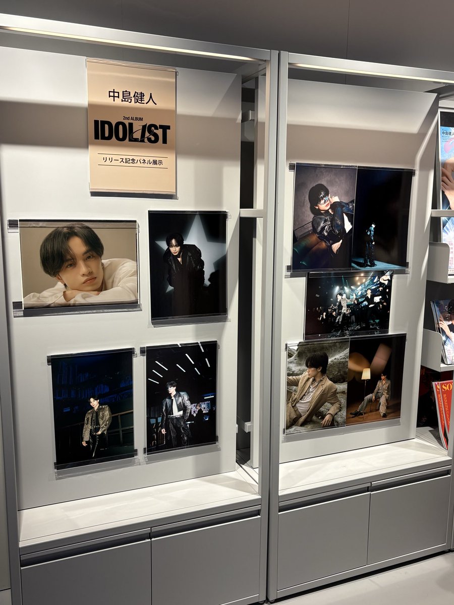 IDOL1ST』の発売記念のパネル展示。 シブツタ、HMV、タワ渋