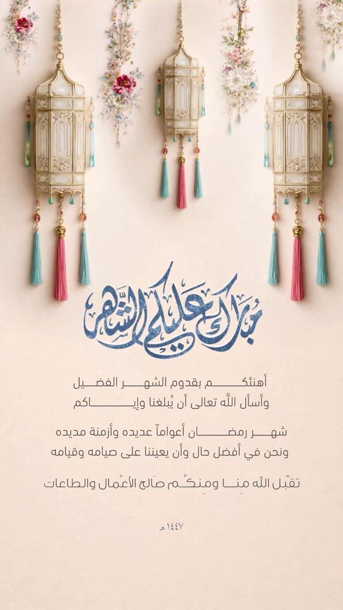 عبدالله tweet media