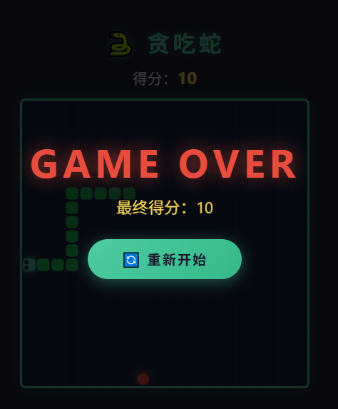 新手许愿机没错了，真就一句话🤪