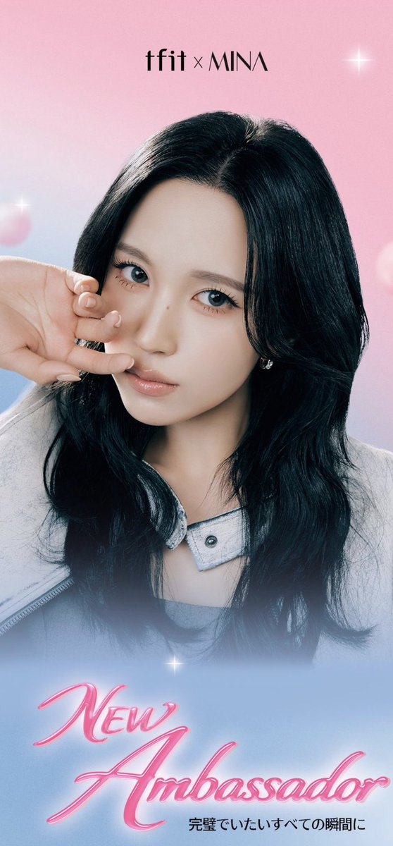 ミナちゃん商品