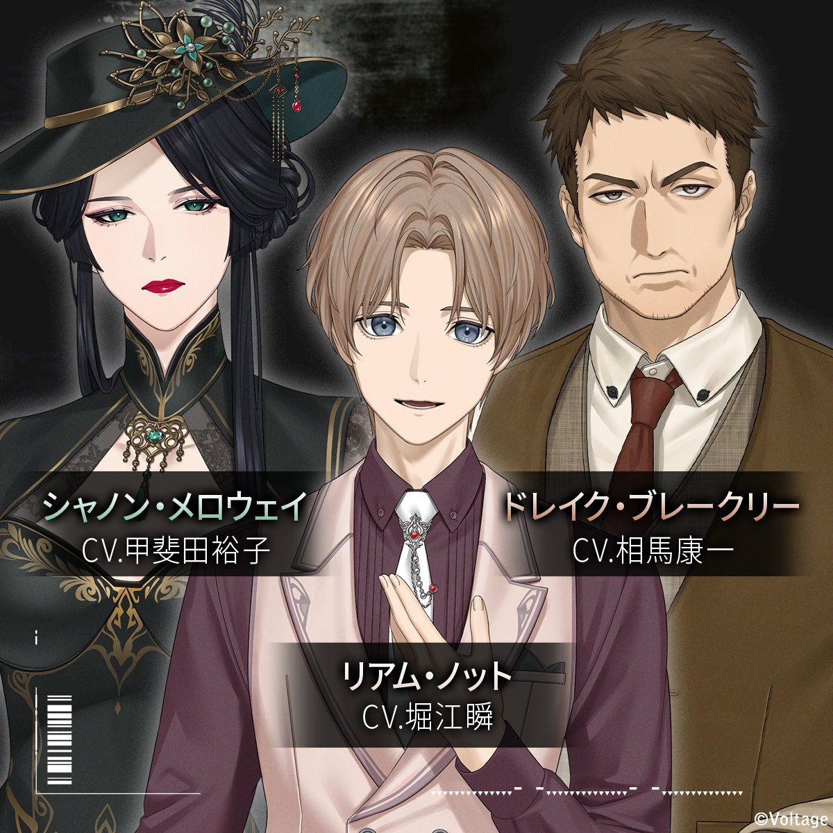 sinsofKALEIDO's tweet image. 📢 サブキャラ第1⃣弾公開
￣￣￣￣￣￣￣￣￣￣￣￣￣゛
💎リアム・ノット
　CV. #堀江瞬
💎シャノン・メロウェイ
　CV. #甲斐田裕子
💎ドレイク・ブレークリー
　CV. #相馬康一

彼らはどのように物語に関わるのか――。
公式サイトではプロフィールを公開中。
メインキャラクターのサンプルボイスや、