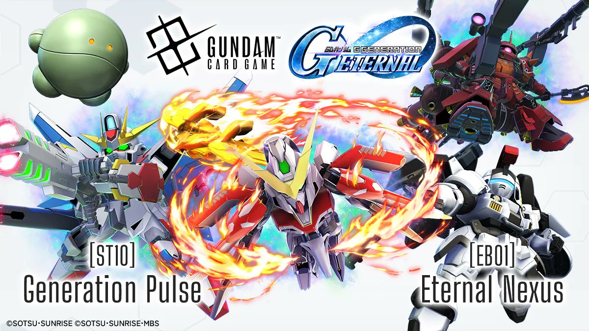 📢【#ガンダムカードゲーム 予約受付中｜トレカの万国】📢 ◇【GD-04