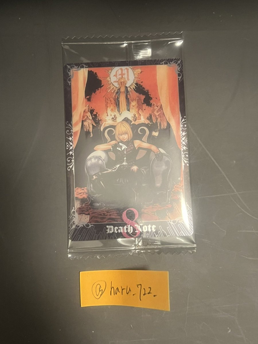 はるひ tweet media