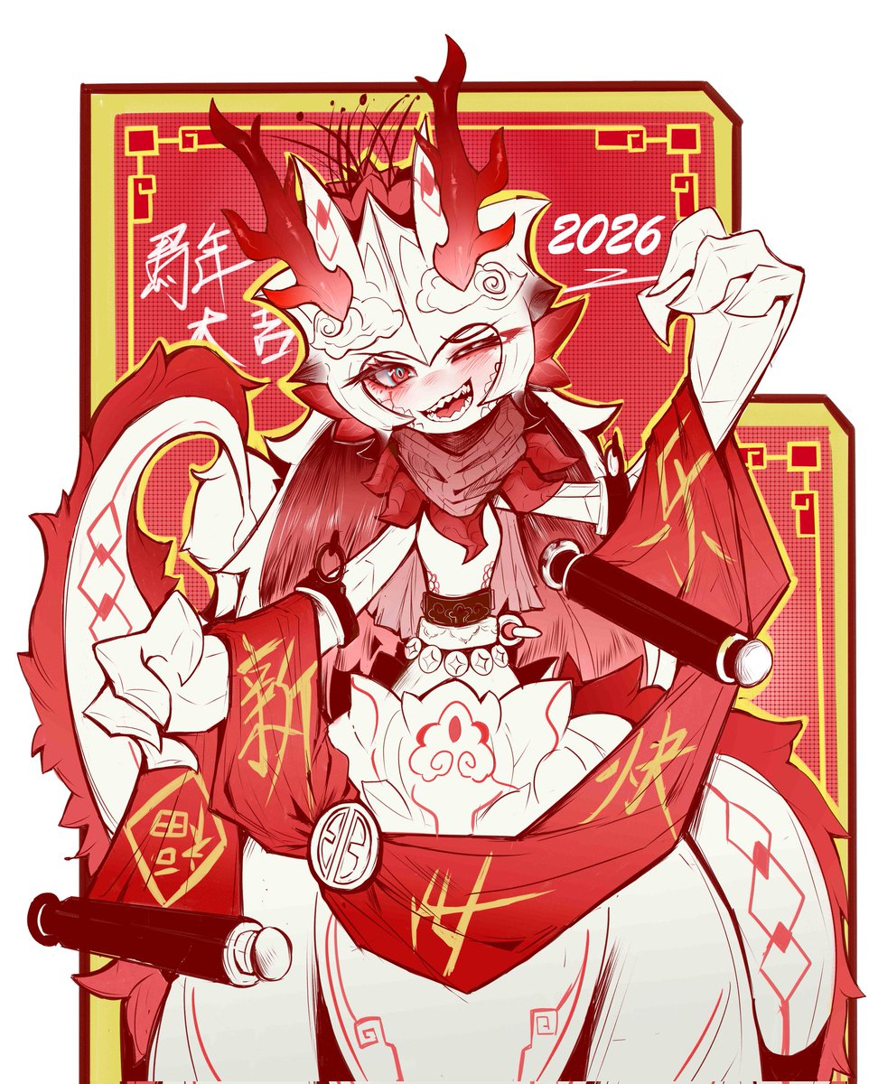 墨林辉 tweet media