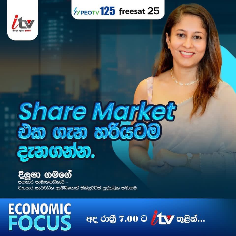 Equity with Dilu tweet media