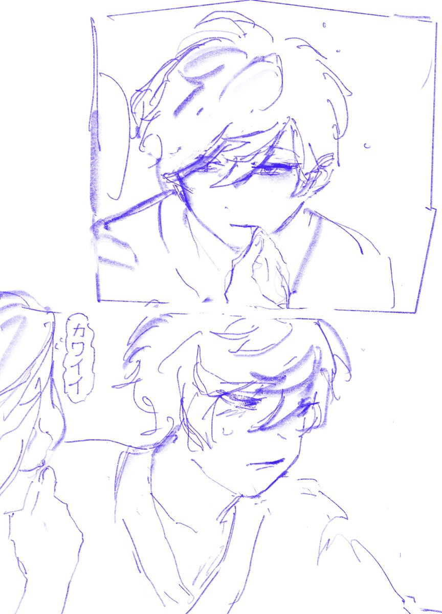 mischan__'s tweet image. 画眉結