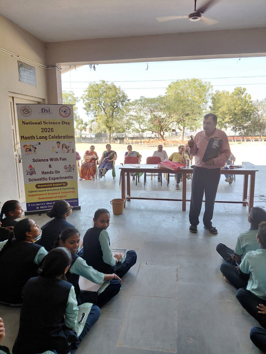 DISTRICT COMMUNITY SCIENCE CENTER - MEHSANA tweet media