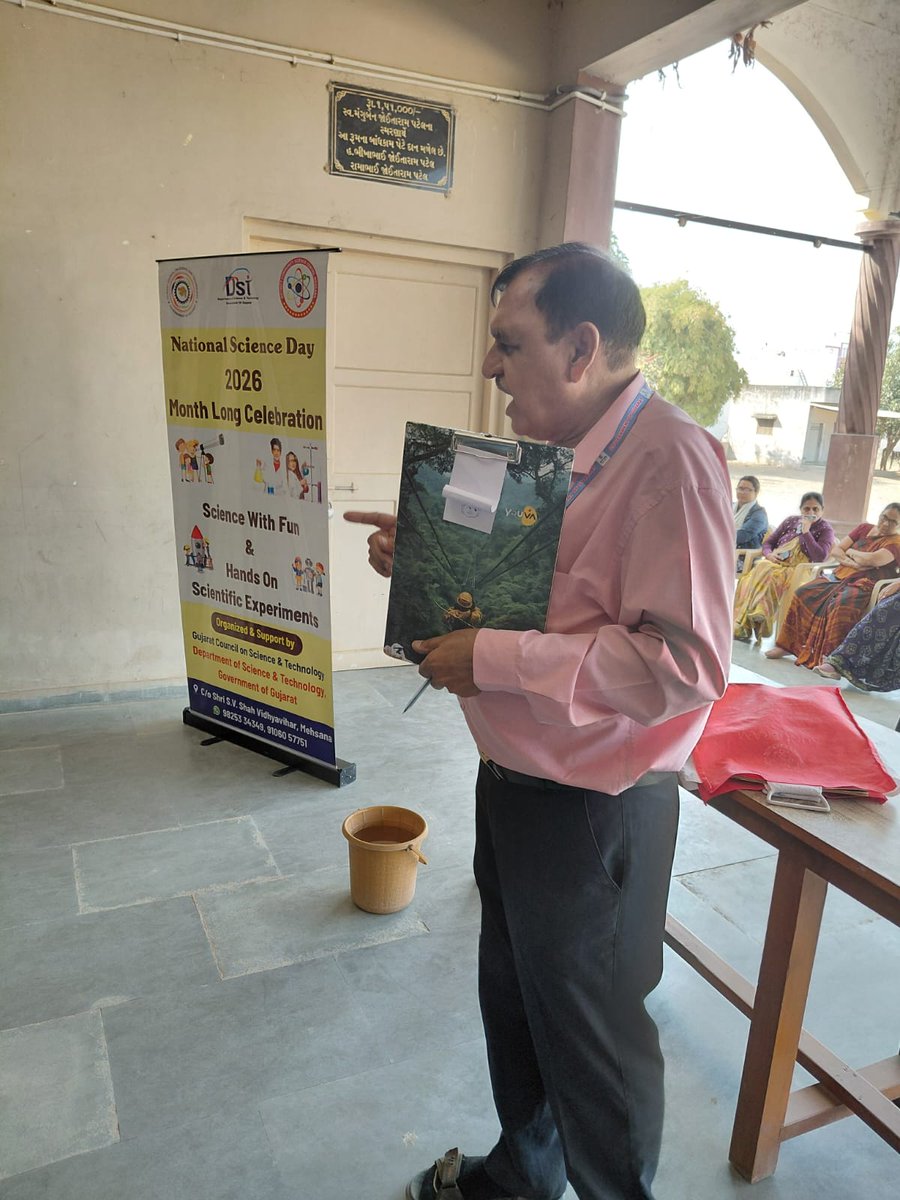 DISTRICT COMMUNITY SCIENCE CENTER - MEHSANA tweet media
