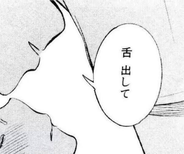 勅使河原 tweet media