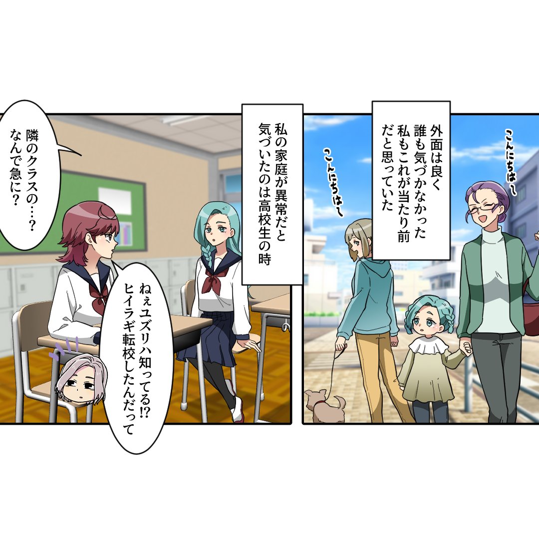 (1/9) 