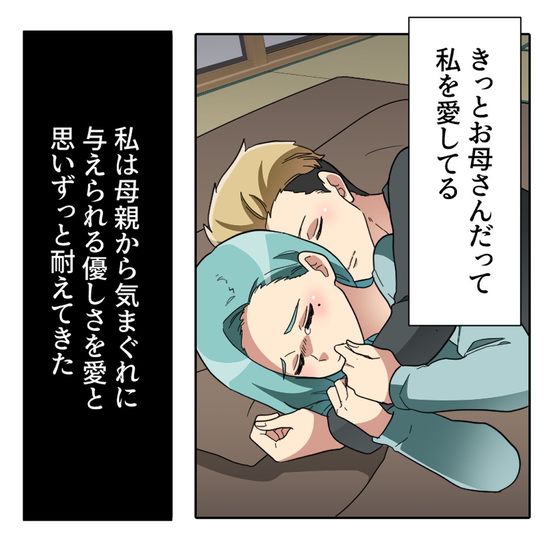 (2/9) 