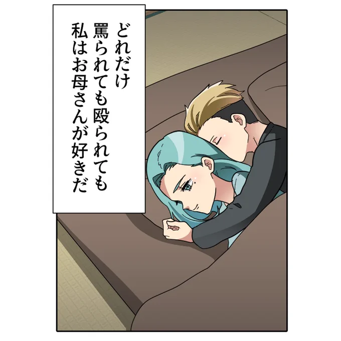 (2/9) 