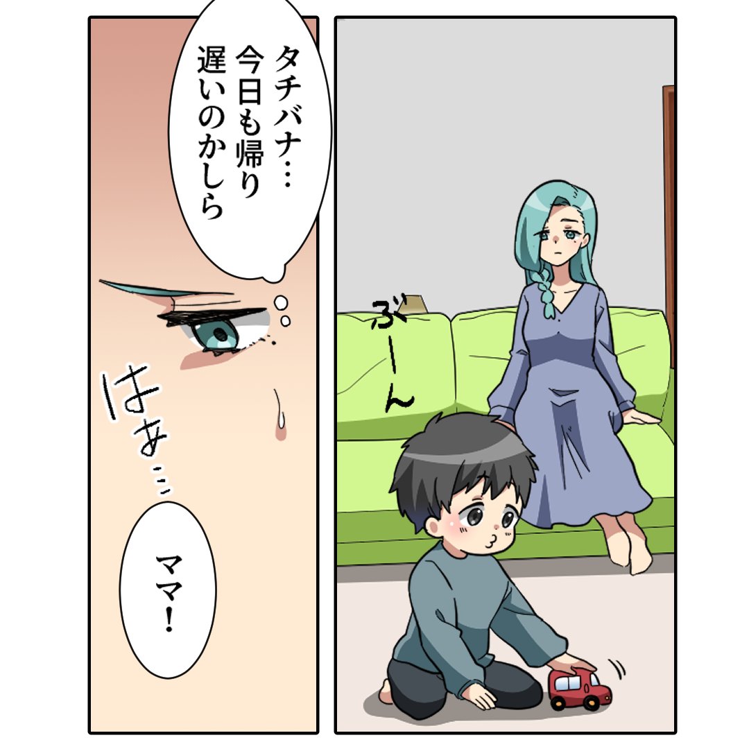 (2/9) 