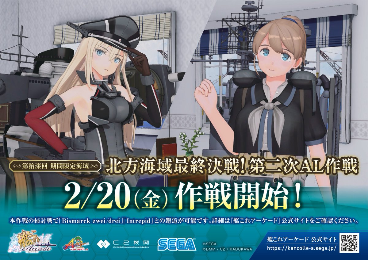 プレイドーム松山 tweet media