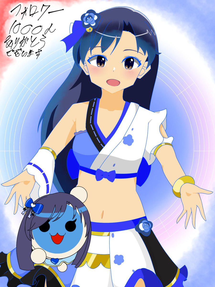 どんぐり (@Sini_user) / Posts / X