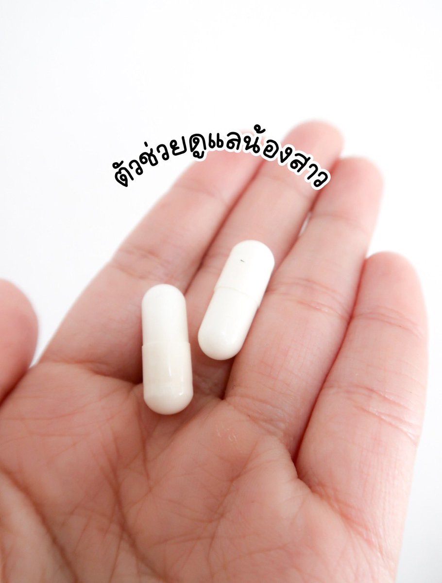 แจวแจว ´ސު｀ tweet media