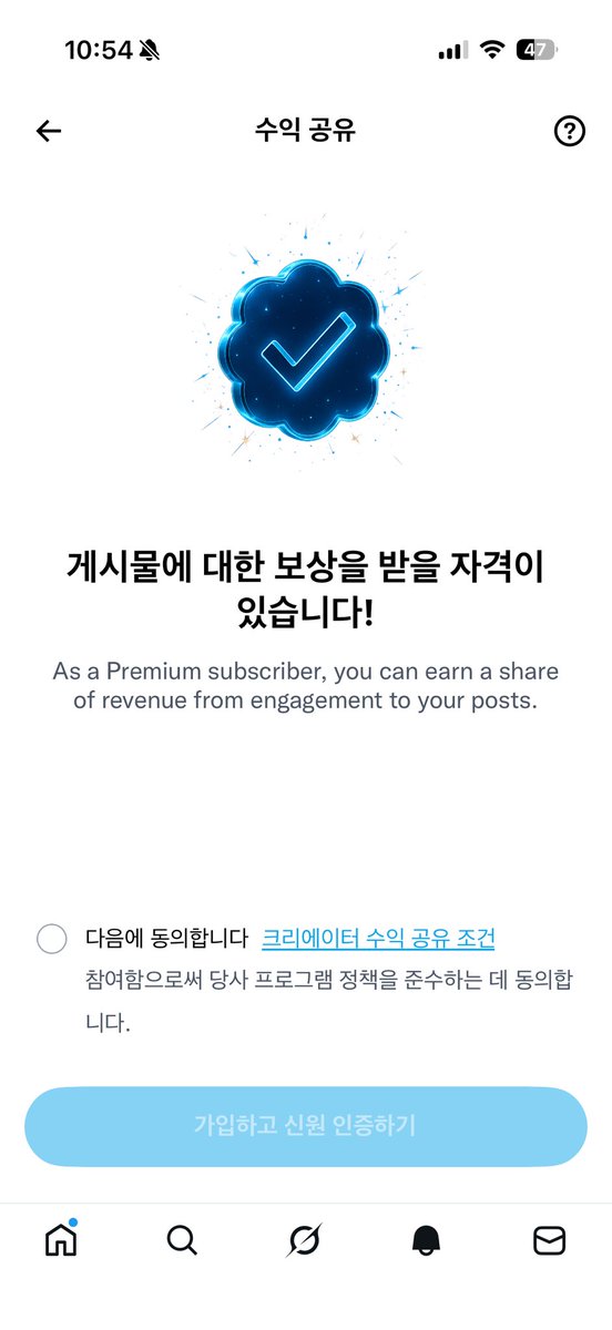 pickrubbish123's tweet image. 가족들이랑 엄청나게 바쁜 시간 보내고 왔더니!!!! 이게 모에요!!!!! 저 정직원 댔어요!!!!!!

뭐 해야하지 꿀팁들 북맠 안해놨던 나를 원망해요!!!! 저두 낼부턴 일상 복귀해서 다시 달랴볼게요!!!!!