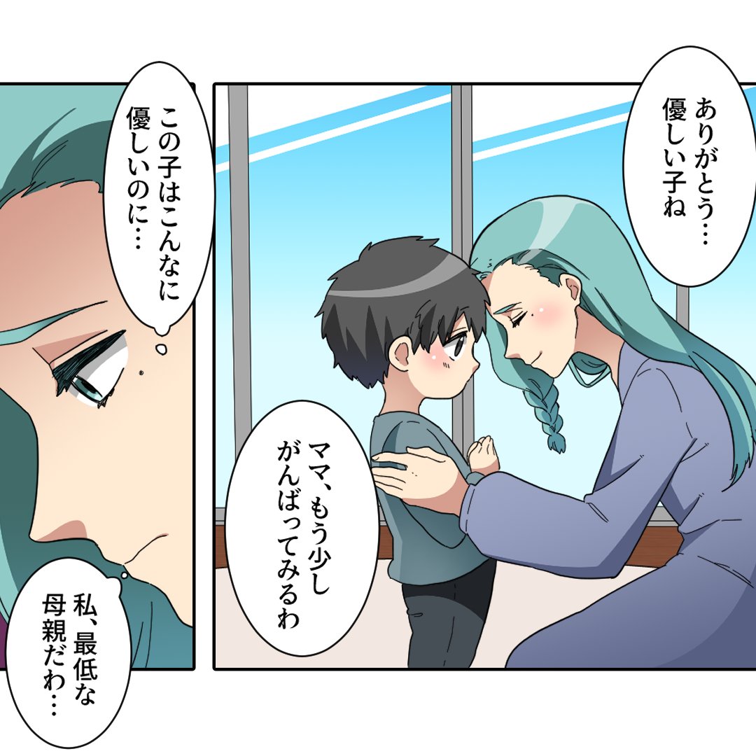 (3/9) 