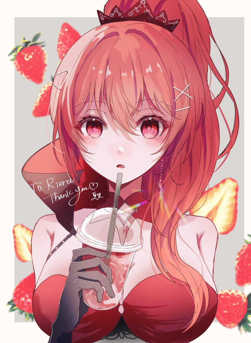 Riera | リエラ | Vampire Vtuber 🍷🧄 RETURNING 27 FEB tweet media