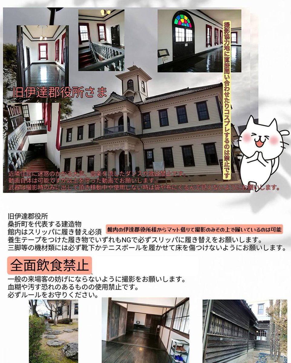 変幻自在無限大∞スタジオ水中火😼利用者は相互フォロー＆事前予約必須 tweet media
