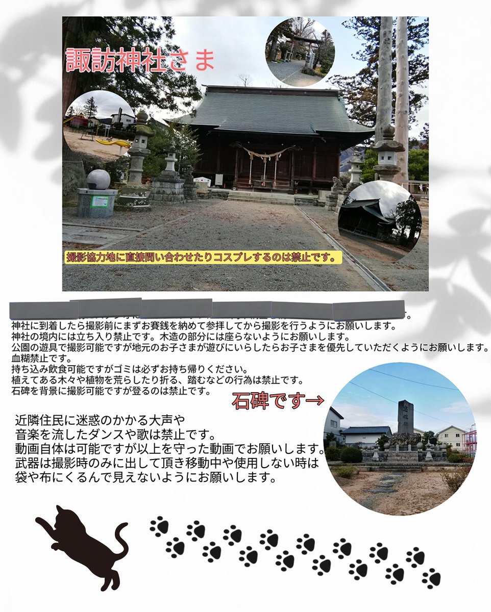 変幻自在無限大∞スタジオ水中火😼利用者は相互フォロー＆事前予約必須 tweet media