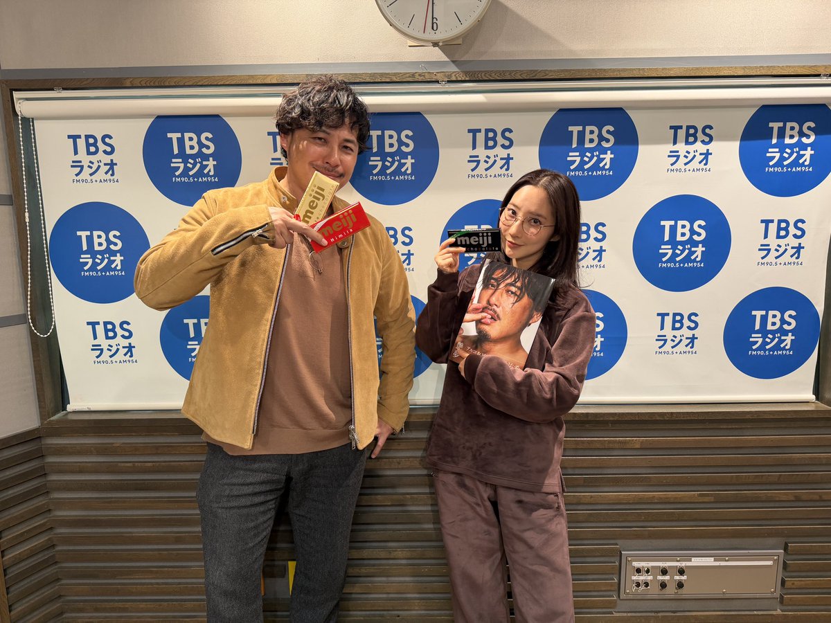 アルコ&ピース D.C.GARAGE（TBSラジオ） (@dcg_tbsr) / Posts / X