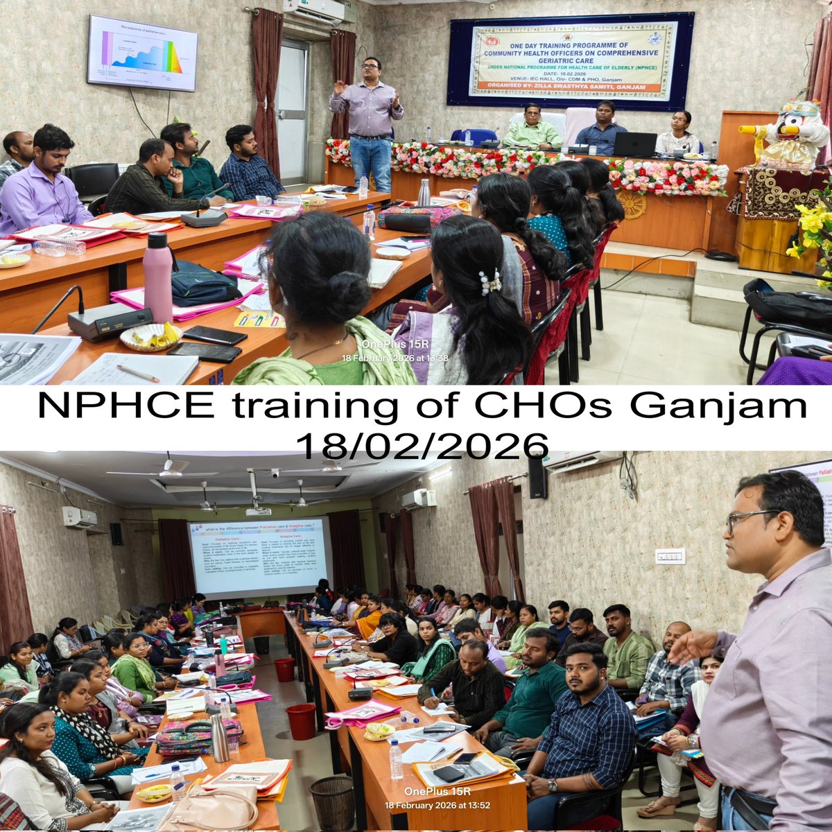 DPHO Ganjam tweet media