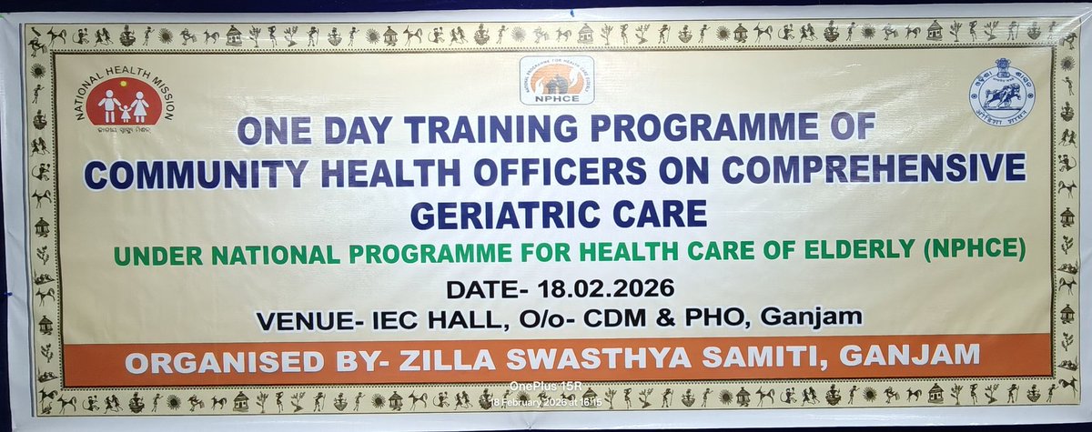 DPHO Ganjam tweet media