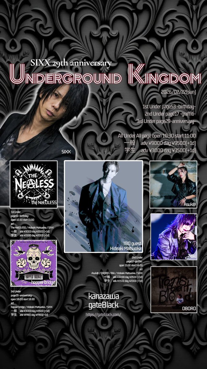 kazpen666's tweet photo. 2/22 
3rd Under page29
-anniversary-
open 18:00 start 18:30

SIXX (band style)
support
guitar丑三つ怪異
drum Koki 
guitar katsumsteen
keyboard Satchell
bass KILA
from PHALANX

一般　adv ¥3000 day ¥3500 (+1d)
学生　adv FREE day FREE (+1d)

チゲット
https://t.co/ZmDlrfyiTM https://t.co/wZMTgSaW4S