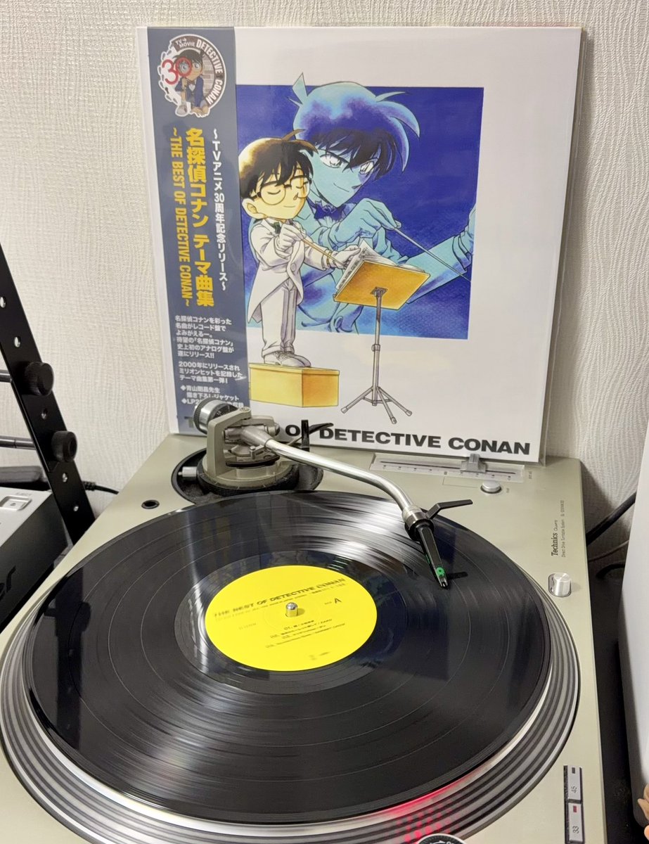 ビニール🦇🔊 (@vvinyll) / Posts / X