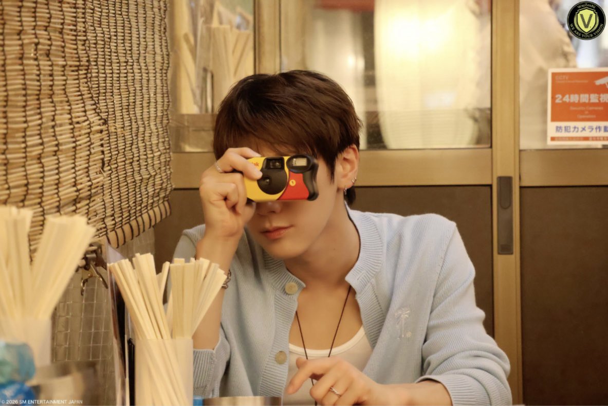 my campus crush #essentia