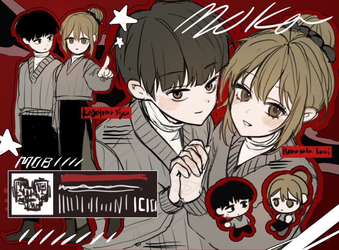 그림백업 tweet media