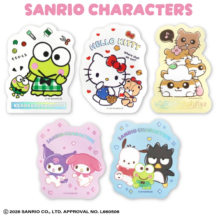 蓮の上けろっぴ (@kero2keroppi) / Posts / X