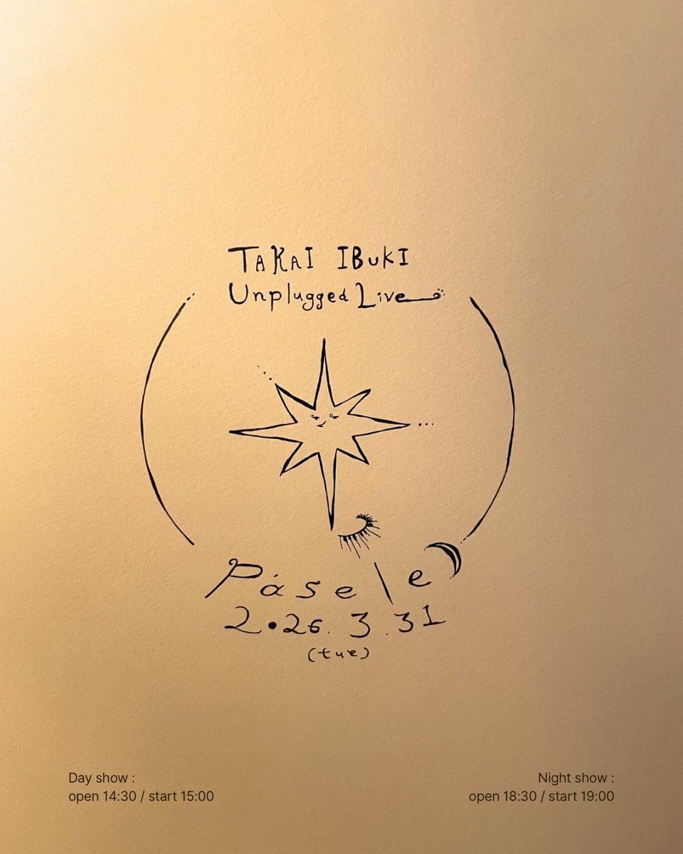 ˗ˏˋ 𖤐 Unplugged Live at pásele 𖤐 ˎˊ˗

3/31 (tue)
大好きなpásele で久しぶりにアンプラグドライブです！地に足をつけて深呼吸できる特別な場所。昼/夜 の2セットでお送りします。

お昼の部は、お子さまとご一緒でもご入場頂けます。どうぞ気兼ねなくお越しください 🧚

詳細はツリー🌲