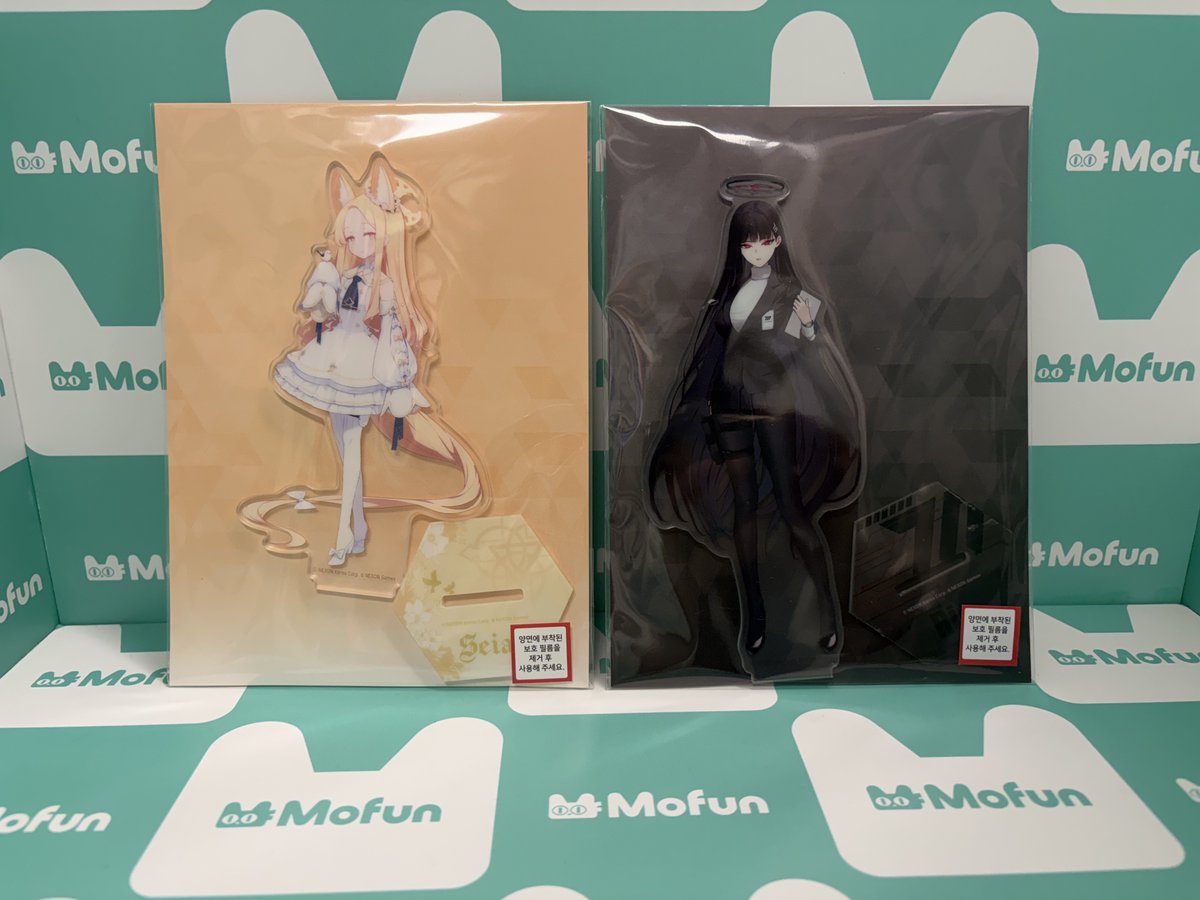 모펀 스토어 아이파크몰 용산점 tweet media