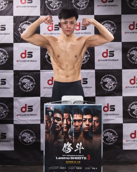 【#Lemino修斗3 速報🚨】
第六試合　バンタム級トーナメント1回戦
野瀬翔平🇯🇵、オルニド🇵🇭に1R一本勝ち‼️
バックマウントからの攻撃など圧倒勝ち‼️