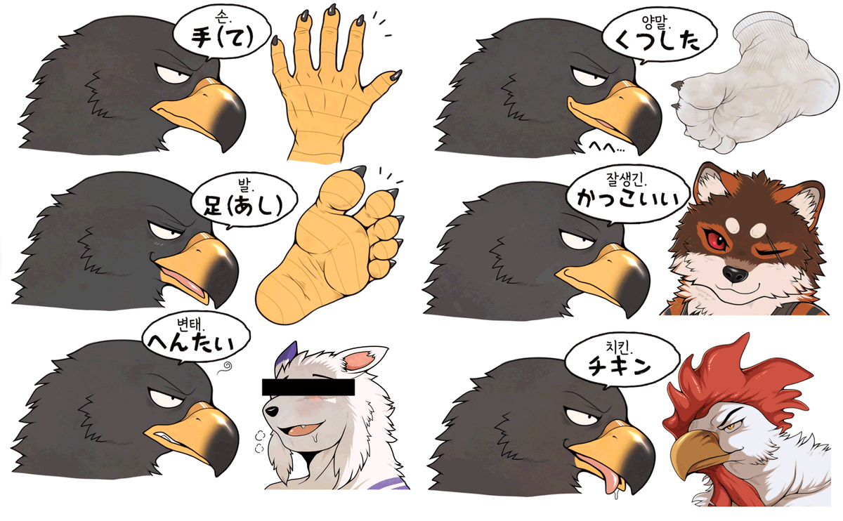 TAN🦅🔜Furst Class tweet media