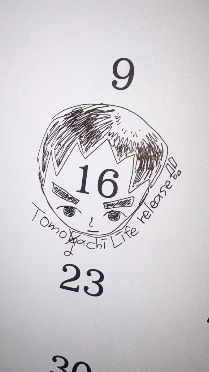 Chewy_Crunch's tweet photo. 大人になってもdとb間違えるんだな https://t.co/Jnvd3XsBCj
