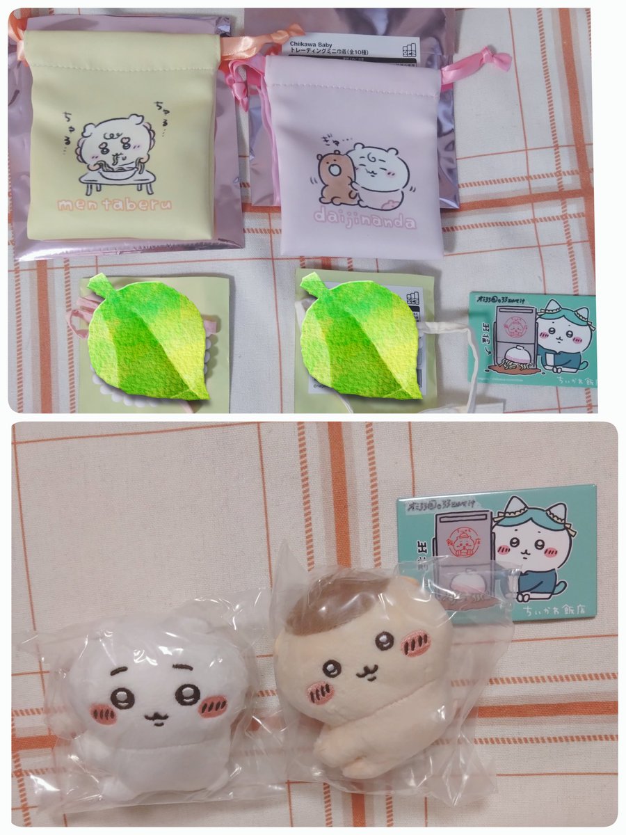 オミ33 tweet media