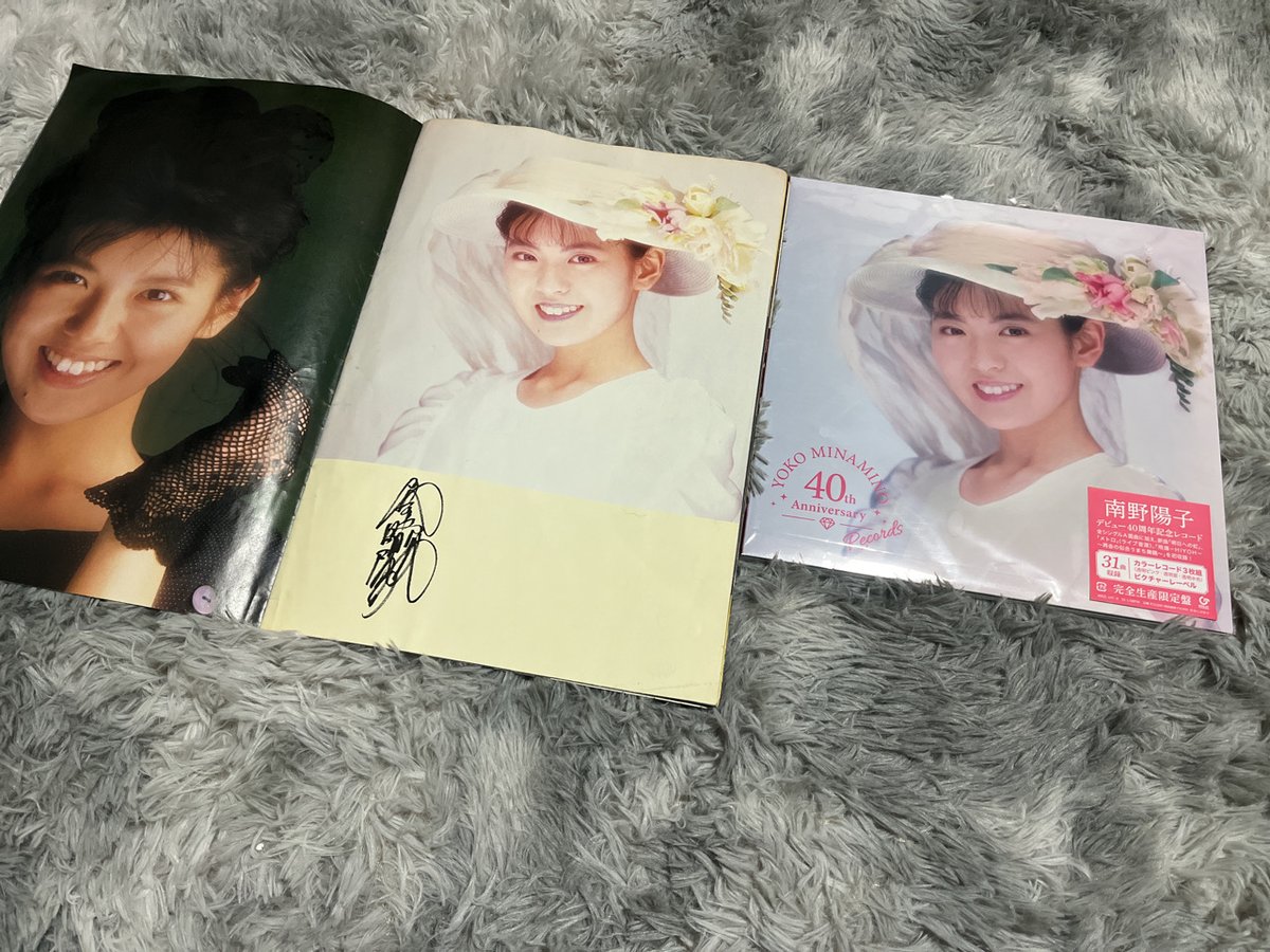 めっちゃ今さらだけど、資料を整理してたら40周年記念レコードで使われ