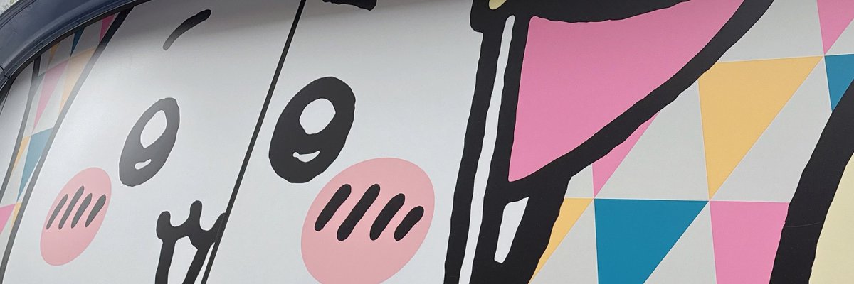 ちいかわ大好きなのに私はいろいろとデカくて鬱… https://t.co/ySrRj0G2BJ