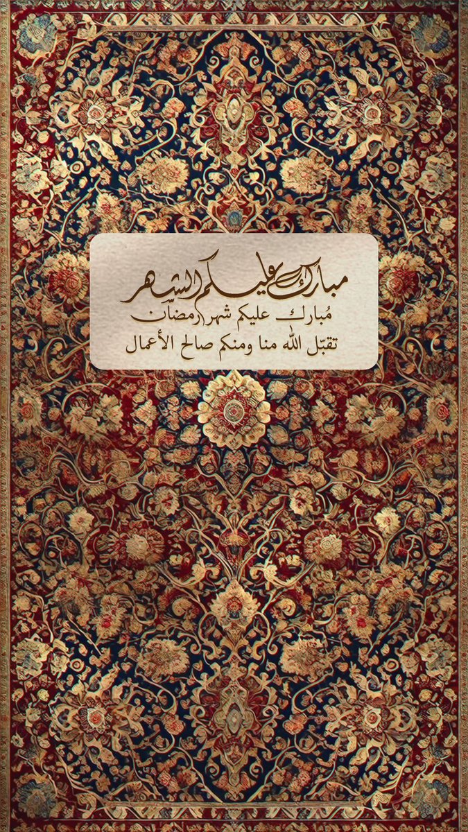 م. محمد بن سعيدان(حساب بديل) tweet media