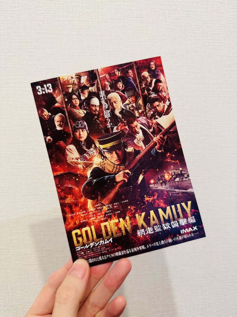 メイドインアリサ tweet media