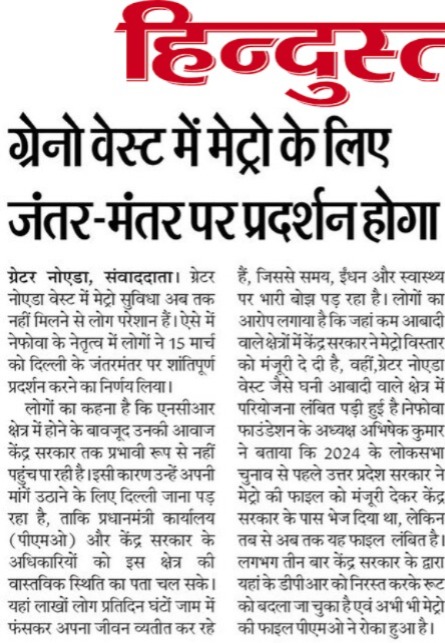 Ranjana Suri Bhardwaj tweet media